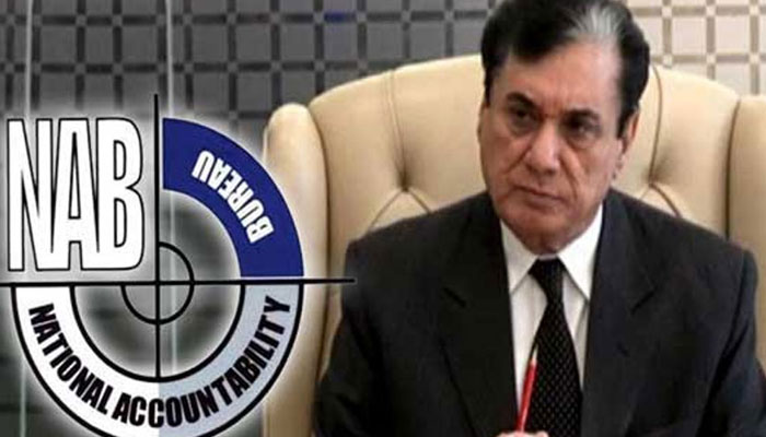 Javed Iqbal all praise for NAB