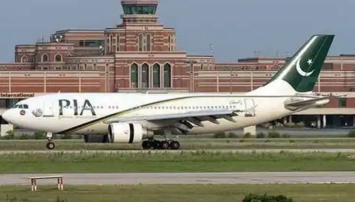 Flight operations resume at Lahore airport