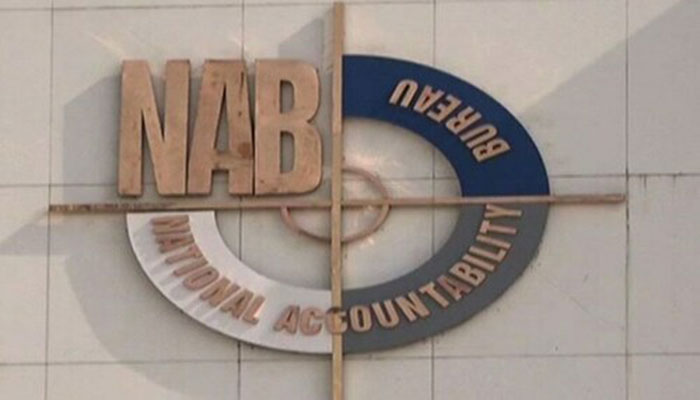 NAB issues guidelines for its regional offices