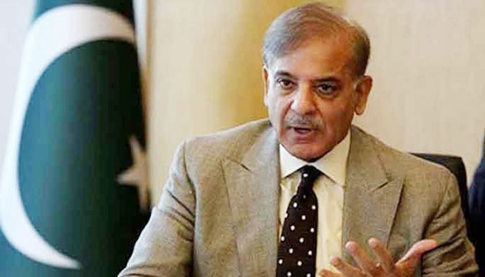 Shehbaz defamation case: Daily Mail seeks more time to serve evidence