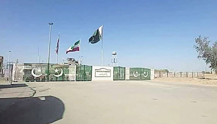 FBR chairman visits Pak-Iran border points - Vimarsana News