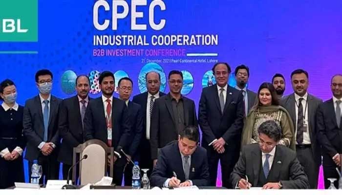 China’s engineering giant strikes agri cooperation deal with HBL