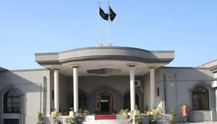 IHC dismisses petition seeking PM’s disqualification
