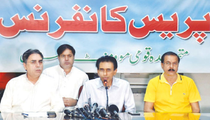MQM-P, PTI Istilah Sindh LG (Amandemen) RUU ‘bias, anti rakyat’