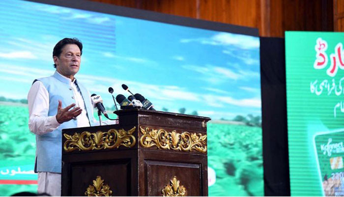 Tech industry to help overcome current account deficit: PM - Vimarsana News