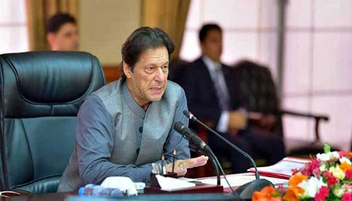 PM says corruption-free Pakistan is his priority