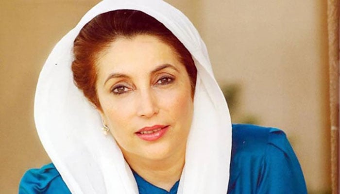 Former prime minsiter Benazir Bhutto. File photo