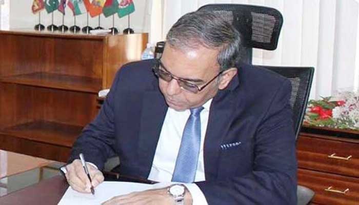 ‘Saarc countries should promote regional cooperation’