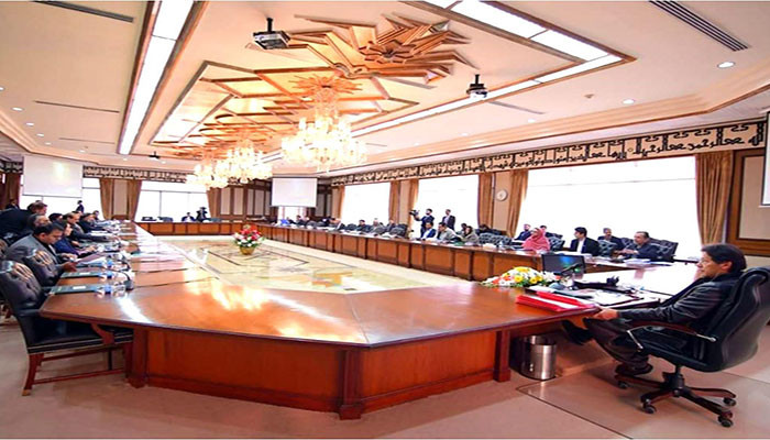 Cabinet to discuss changes to PSB constitution today - Vimarsana News
