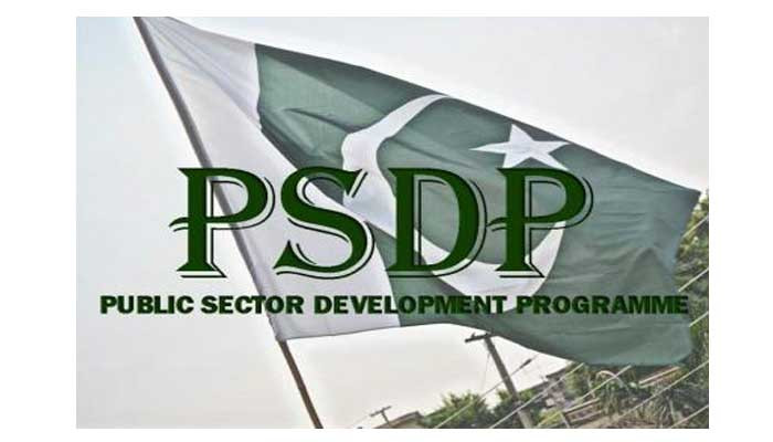 Asad mendapat pengarahan tentang portal web untuk proyek PSDP