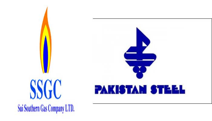 Govt seeks SSGC's NOC to fast-track Steel Mills sale - Vimarsana News