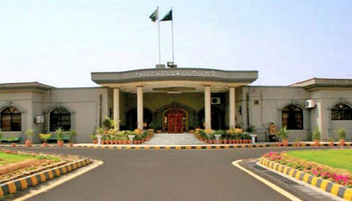 Rana Shamim, journalists prima facie committed contempt of court: IHC