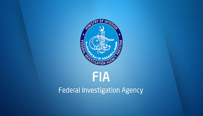 FIA received 95,567 cybercrime complaints in 2021