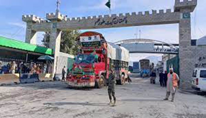 300 tonnes of medicine, food handed over to Afghan authorities - Vimarsana News