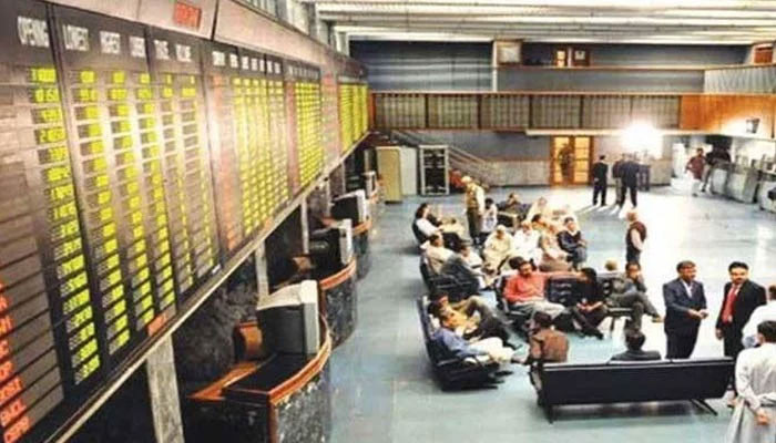 Stocks close out 2021 on weak note - Vimarsana News