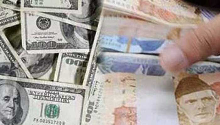 Govt pledges incentive for exchange firms to boost foreign currency supply