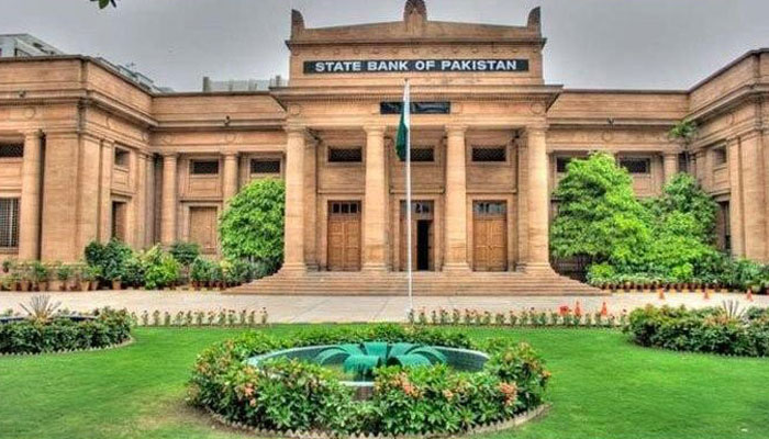 Broadening autonomy debate: SBP bill to help pave way for low inflation