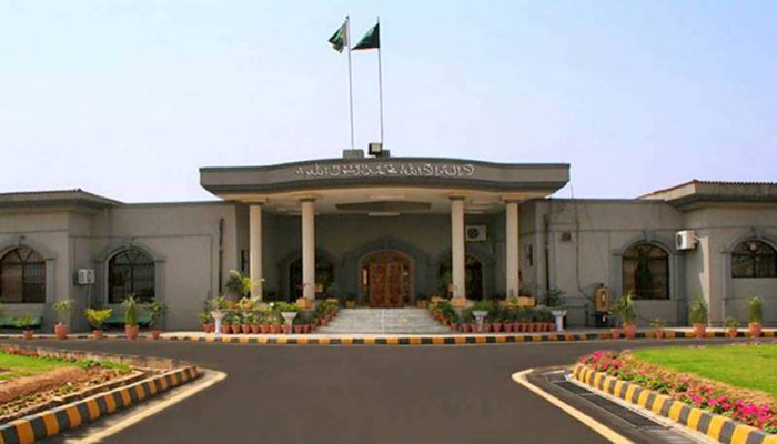 IHC orders PM to record response in defamation case