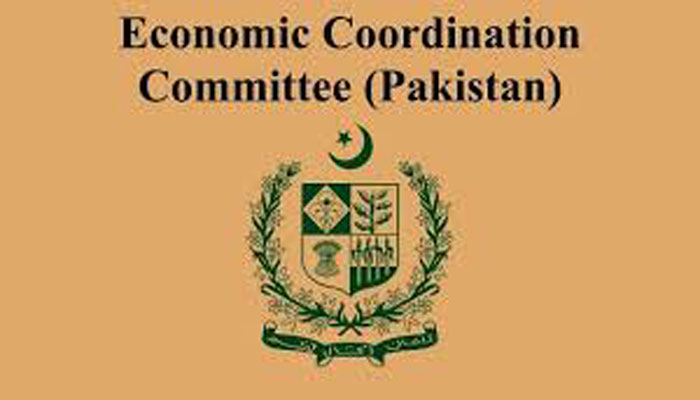 ECC allows import of 50,000 MT urea from China
