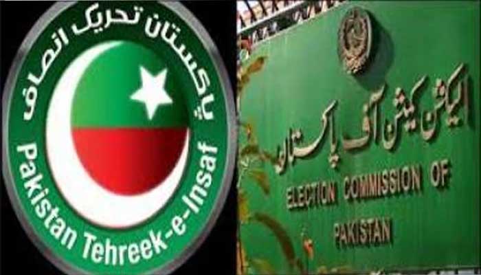 PTI received $2.2m and Rs1.9m from expats in UAE