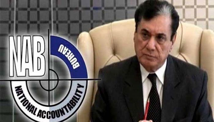 Mandviwalla demands privilege motion against NAB chief