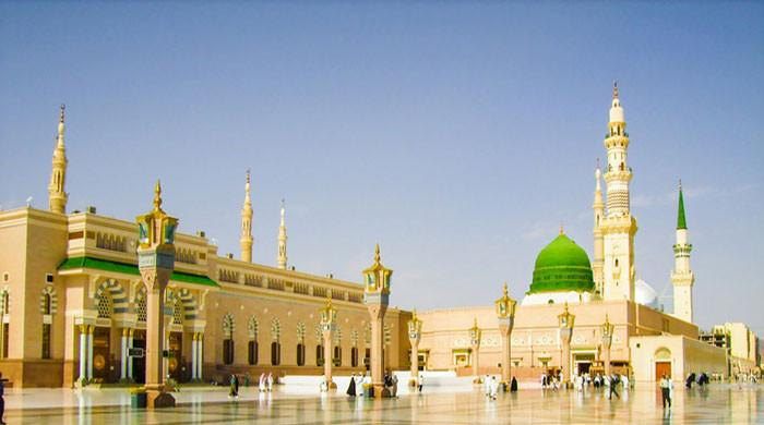 Nanded Mosque UK grants first ever official Coat of Arms featuring Masjid-e-Nabvi