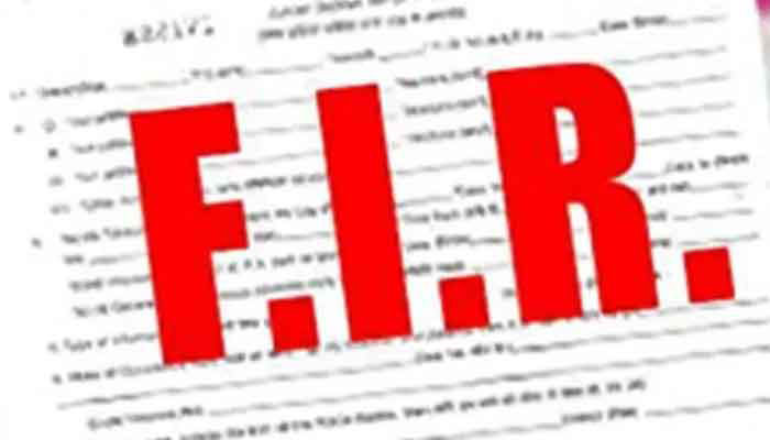 SC mengambil pengecualian untuk pengajuan banding terhadap pendaftaran FIR