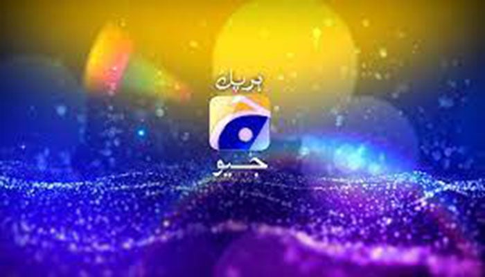 New serial ‘Inteqam’ on Geo TV from Monday