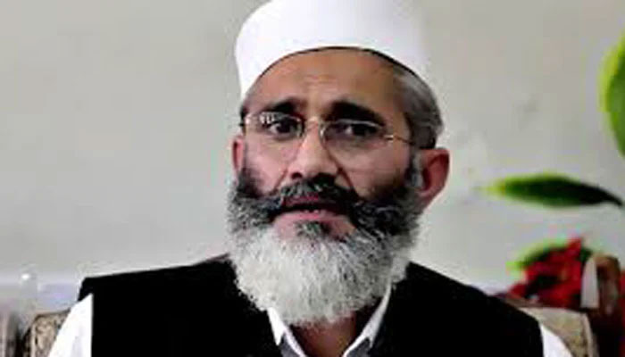 Siraj for probe into PTI foreign funding case