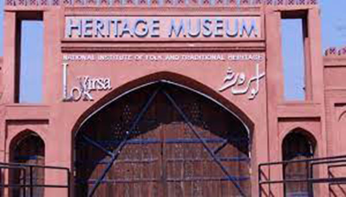 Lok Virsa: 'Swaang' tries to infuse life in dying art of theatre - Vimarsana News