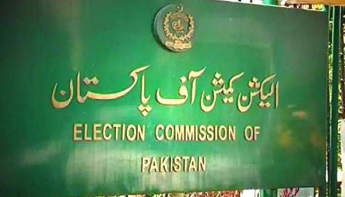 After ECP report, PTI finance head says all UK funds sent to Pakistan