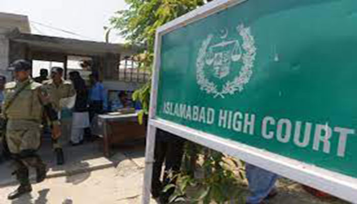 Navy Sailing Club case: IHC objects to Navy’s direct appeals