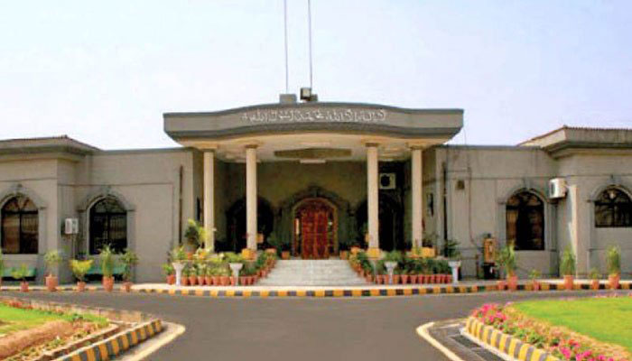 Saqib Nisar’s alleged audio case: IHC asks AGP, PBC to submit names of forensic audit firms