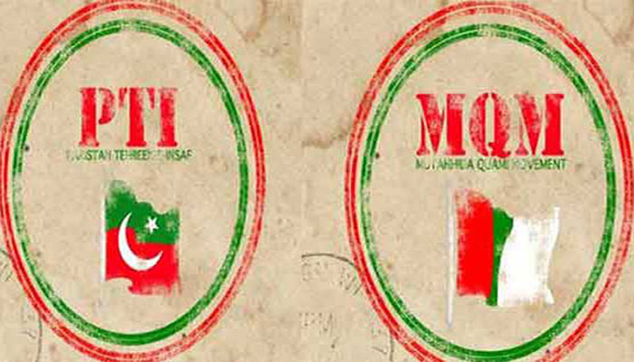 Sindh LG bill: PTI, MQM and GDA to jointly protest today