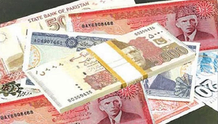Fake currency notes seized in Peshawar
