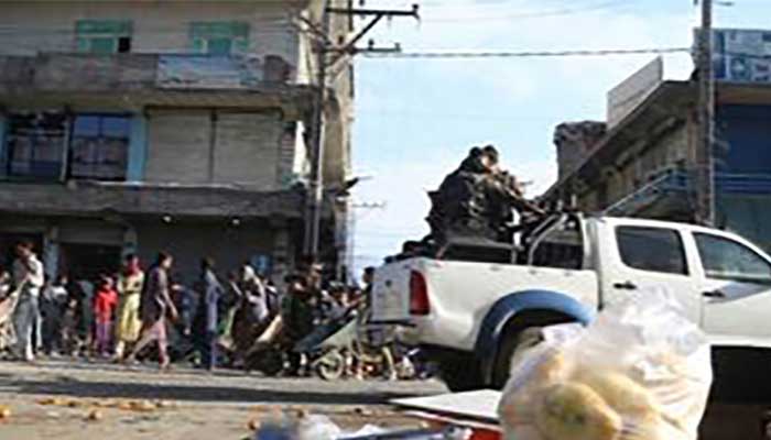 Six children hurt in Bara mortar blast