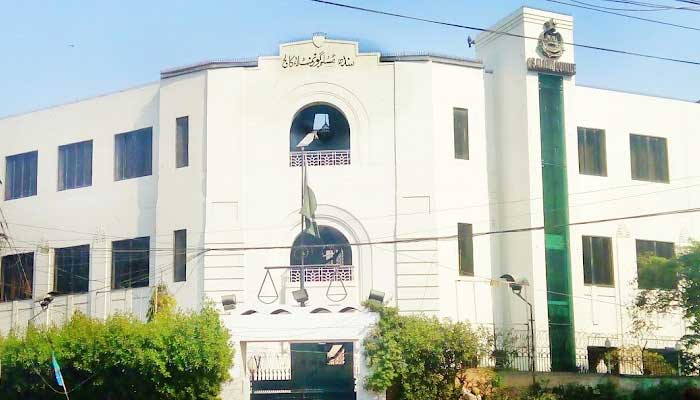 Sindh Muslim Law College. File photo