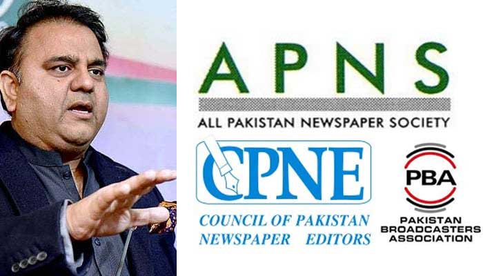 APNS, CPNE, PBA take notice of Fawad’s tweet on media revenues