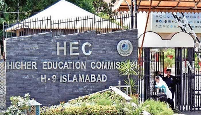 HEC extends deadline for submission of international scholarships application