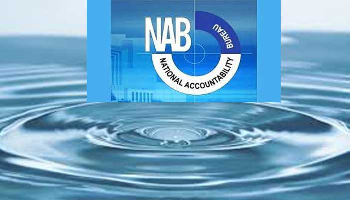 Accused in Saaf Pani Company scam: NAB begins leasing out Shehbaz son-in-law's properties - Vimarsana News