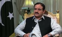 CM Buzdar leading others in performance: survey