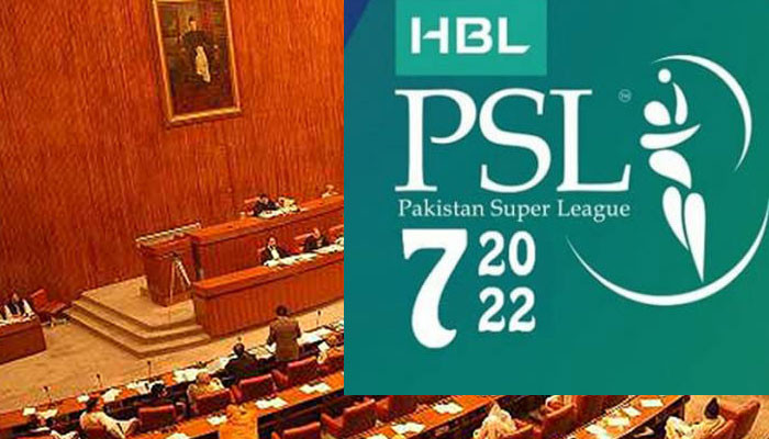 Senate panel seeks details of broadcasting rights for PSL7 Edition - Vimarsana News