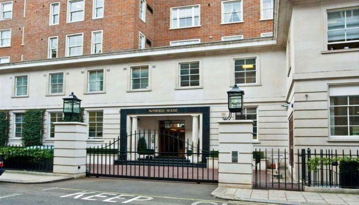 Avenfield Reference: NAB appeals to IHC to dismiss Maryam’s plea