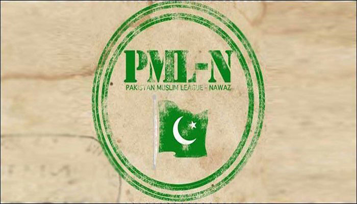 PMLN wants key issues resolved before no-trust move