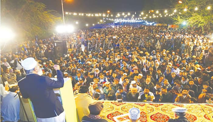 People’s resistance will force PPP to withdraw LG bill, says Siraj