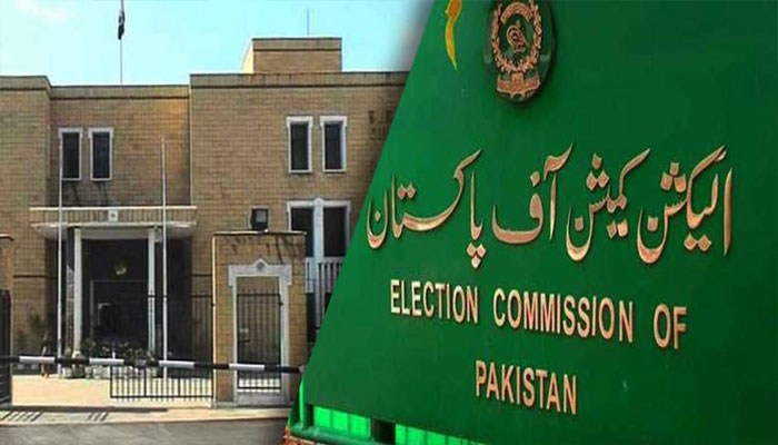 ECP directs admin, police to stop PM’s rally in Lower Dir