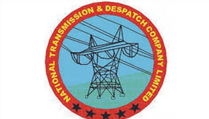 NTDC head office to be shifted to Islamabad - Vimarsana News