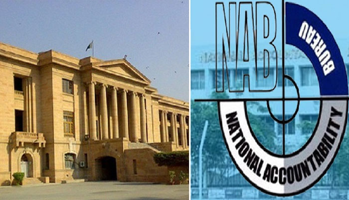 How can NAB take action against people without rules, asks SHC