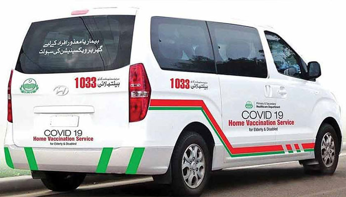 Door-to-door Covid-19 vaccination to kick-start in Sindh from Feb 1 - Vimarsana News
