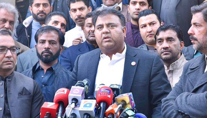 Fawad calls Maryam Nawaz, Bilawal novices